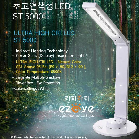 ULTRA HIGH CRI LED ST 5000 (ENGLISH)